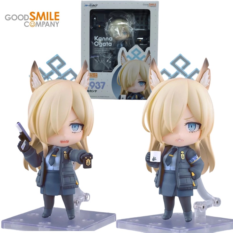 Archive Box Set - Nendoroid de GSC # Figuras de