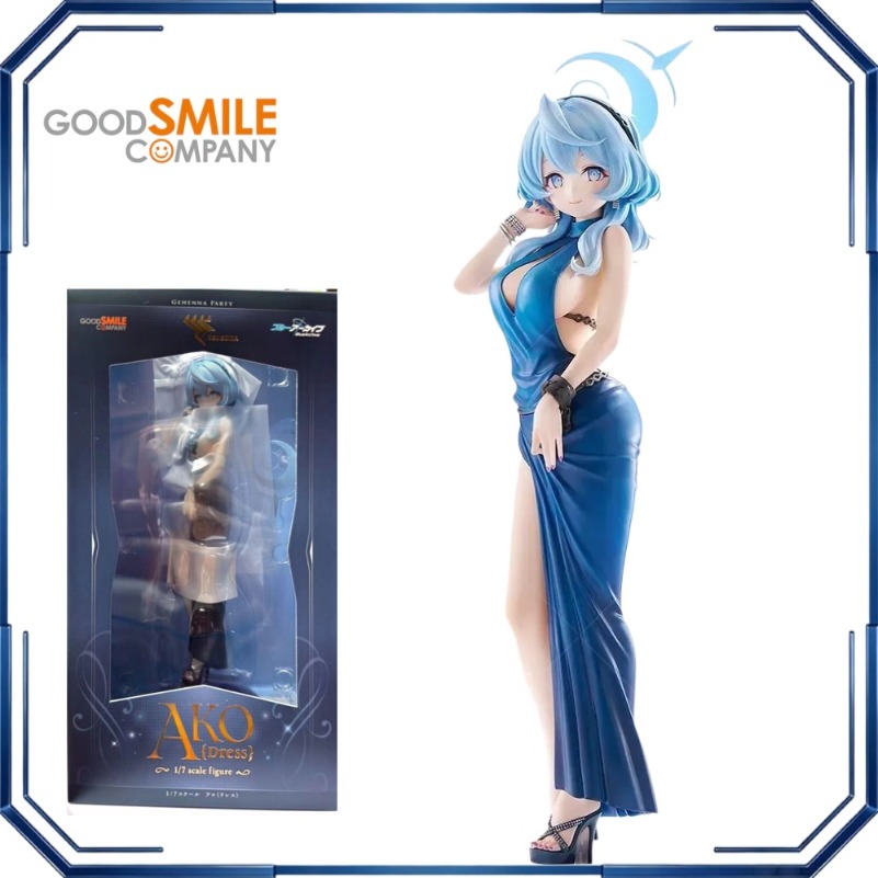 Archive Box Set - Good Smile Amau Ako Dress Figuras