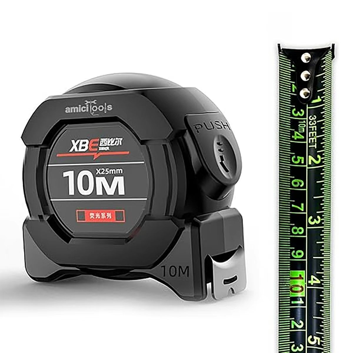 Cinta métrica fluorescente de  - Tape Dispenser Weighted reseña y precio