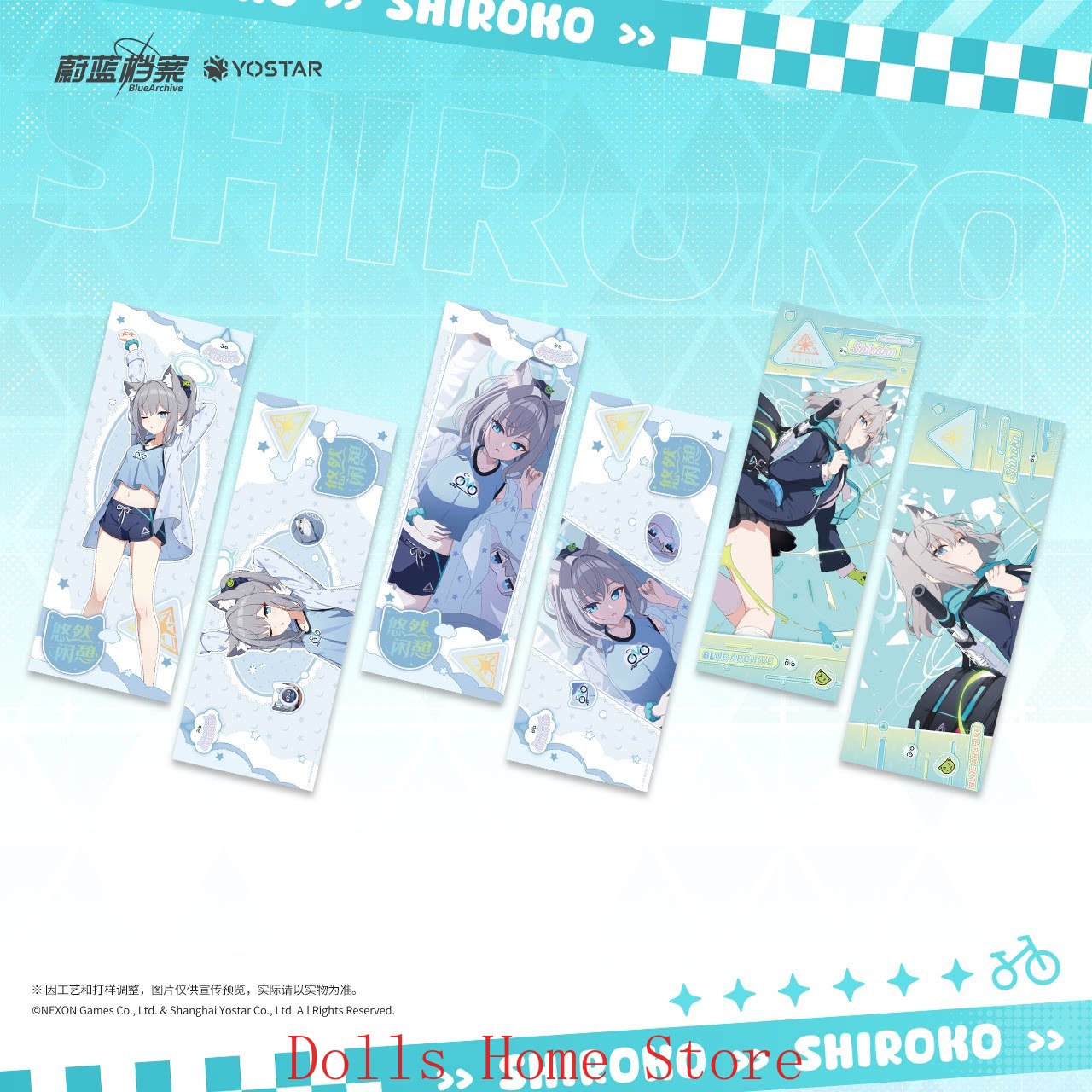 Set Oficial Blue Archive: Caja - Archive Box Set reseña y precio